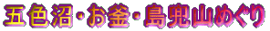 ܐFEER߂