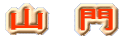 R@ 