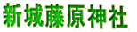 V铡_