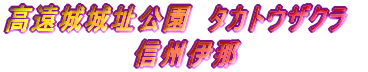 \隬@^JgEUN
