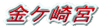 P{
