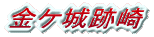 PՍ
