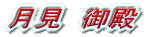 @a
