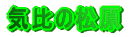 C̏