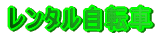^]