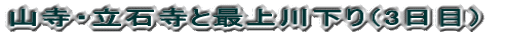 REΎƍŏ쉺i3ځj