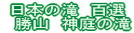 {̑@SI @R@_̑ 