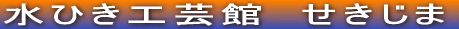 ЂH|ف@