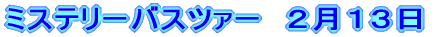 ~Xe[oXc@[@QPR 