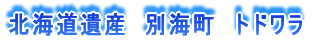 kCY@ʊC@gh