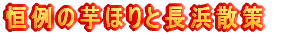 P̈قƒlU 
