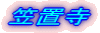 }u