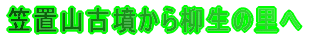 }uRÕ̗