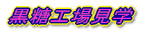 Hꌩw