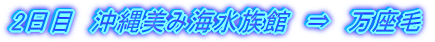 ݊Cف@ˁ@