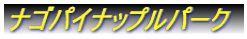 iSpCibvp[N