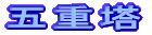 ܏d