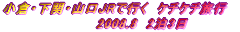 qEցERJRōs@P`P`s 