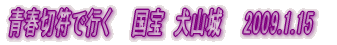 tؕōs@@R 