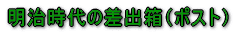 ̍oi|Xgj