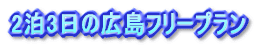 23̍Lt[v