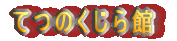 Ă̂ 