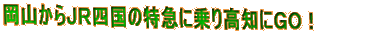 Riql̓}ɏ荂m