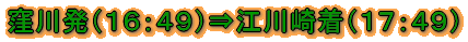 E@ˁ@]