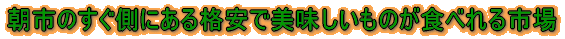 ŝɂiŔ̂Hׂs