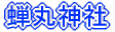 ې_