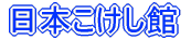 {