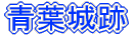 t