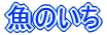 ̂
