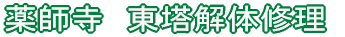 t@@C
