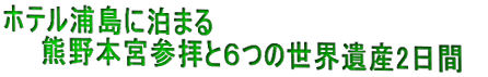 zeYɔ܂ @@F{{QqƂU̐EY2