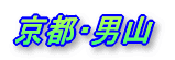 sEjR