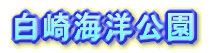 Cm