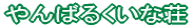 ΂邭ȑ