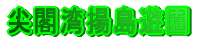tp