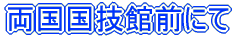 ZّOɂ