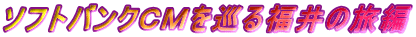 \tgoNbl镟̗