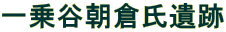 Jq