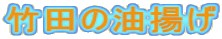 |c̖g