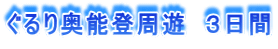 艜\oV@R