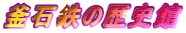 ΓS̗j