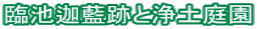 ՒrޗՂƏy뉀