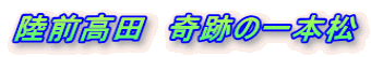 Oc@Ղ̈{