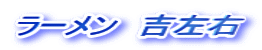 [@gE