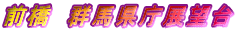 O@QnW]
