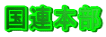 A{